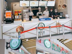-壹只菜·崇明本地特色菜(崇明南门店)