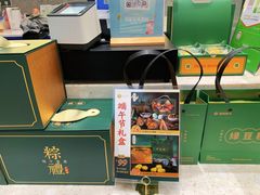 -迦南(杭州东站万象汇店)