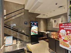 -必胜客(白石桥店)