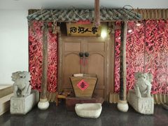 -淀里船宴(裕华东路店)