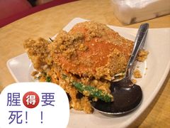 -真浪大家乐海鲜餐馆