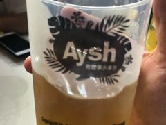 -艾薯夫妇Aysh(福田星河COCOPark店)