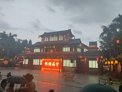 -深圳锦绣中华民俗村