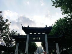 -常州糕团店(北大街新世纪商城店)