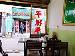 -张四烤羊肉(西藏自治区拉萨市丹杰林巷店)
