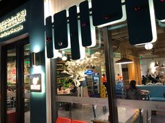 门面-付掌柜在成都·热炒砂锅集(金禾店)