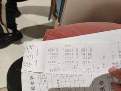 -东北大学附属辽宁爱尔眼科医院