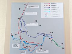 -赤壁市博物馆