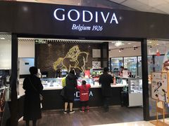 门面-GODIVA(国际金融中心店)