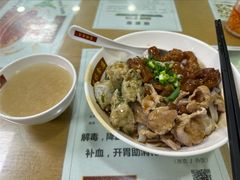 -荔林食店(西华路店)