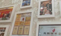 -Cocodemer女性健康·产后恢复(天一广场店)
