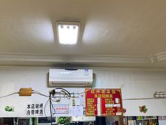 菜单-红升老菜馆(巨兴街店)