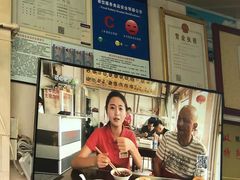 -好成财牛排馆(涂门街总店)