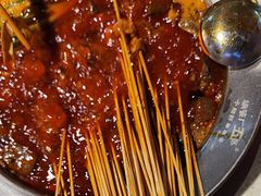 -钢管厂五区小郡肝火锅串串香(总店)