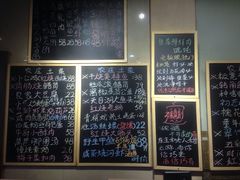 -漫渡庄绿岛花园•隐世庭园菜(滨湖店)
