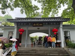 -山外山菜馆(玉泉路店)