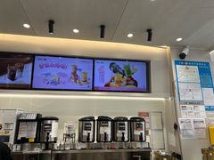 -古茗(下城香积寺路店)