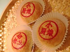 -小厨娘淮扬菜(六合欢乐港店)