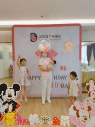 -海豚湾高端月子会所(黄浦店)