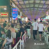 属于青岛本地人🉐小馆｜喷香喷香的