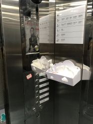 -AIST爱思特医疗美容医院