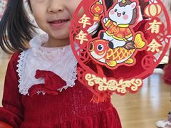 -北京市朝阳区阳光起点幼儿园(东坝园)