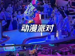 -巴特餐饮6加1音乐餐吧·新疆菜