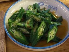 -e+粉店(康王北路店)