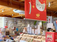 -猫的天空之城概念书店(丽江古城饮玉巷店)