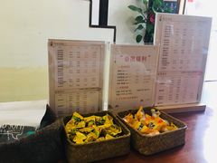 -沐善人家中医·推拿·理疗·三伏灸(新洲店)
