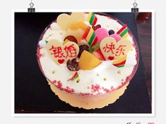 -苹果花园(鞍山路店)