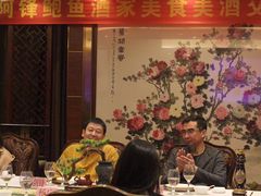 -阿锋鲍鱼酒家美食汇(华安店)