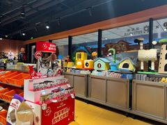 -MARSMART PETS火星宠物超市(1733店)