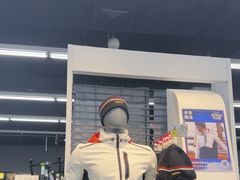 -迪卡侬(越秀公园店)