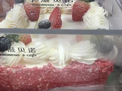 -卡滋贝诺动物奶油生日蛋糕(常熟万达店)