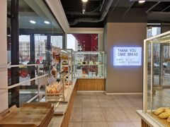 -焙丽拾光(麦凯乐直营店)