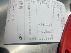 -炉队长·齐齐哈尔家庭烤肉(马家堡店)