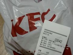 -肯德基(西稍门店)