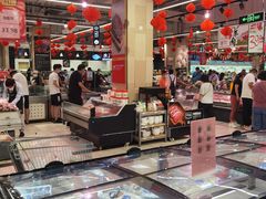 -永辉超市(鲁谷店)