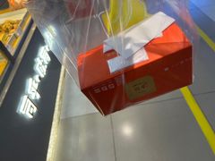 -司乎(大洋百货店)