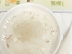 -聪嫂私房甜品(旺角二店)