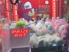 -快乐街区(成都龙湖北城天街店)