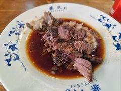 -柴氏风味斋(甘家口店)