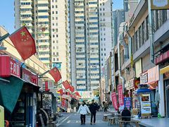 -星光城