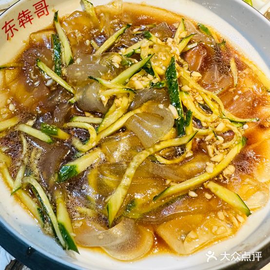 东犇哥炭烧肥牛(开放大学店)