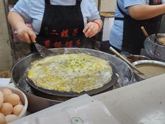 -清真·二嫂子煎饼果子(鼓楼旗舰形象店)