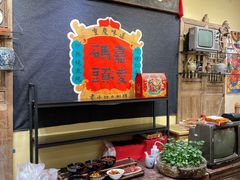 -嘉凌码头·重庆特产手工火锅底料(洪崖洞九楼店)