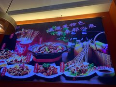 -状元虎.摇滚炒鸡.家常菜(义勇街店)