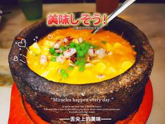 -新发现(苏州中心商场店)