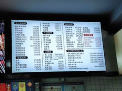 -牛记烩面(七星西路店)